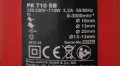 Бормашина ударна Kress  PK 710 SB, снимка 3