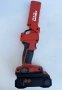 Hilti SL 2-22 LED - Акумулаторна лампа 22V 2.6Ah Nuron като нова!, снимка 3