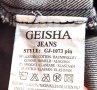 Geisha jeans jacket XL, снимка 7