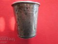 Уникална османска сребърна чаша чашка гравюри тугра 19 век, снимка 1 - Колекции - 31656459