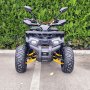 Бензиново ATV MaxMotors MXF 150 кубика, Оранджево, R-N-D автомат, снимка 3