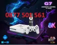 %Нова G7 Android 40,000 игри 15000 канала 14 Игрова конзола и tv box в едно Plus Gaming TV Box , снимка 2