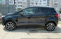 17 джанти 4х108 Ford ECOSPORT 6J ET37,5 Оригинал, снимка 13