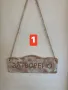 Табела Отворено / Затворено табелка за врата магазин , снимка 3