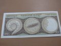 Банкнота Камбоджа-16220, снимка 4