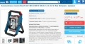 Bosch GLi 18V-2200 C - Акумулаторен LED лампа 18V, снимка 8