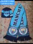 Manchester City 💙⚽️ детско юношески футболни екипи НОВО сезон 2026-27 година , снимка 17