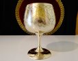 Гравиран английски бокал,чаша,никелово сребро. , снимка 1 - Антикварни и старинни предмети - 37716024