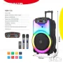 МОЩНА F15 Караоке Тонколона 15 1500W +2 Микрофона ndr-y15, снимка 2