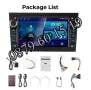 Мултимедия за Opel Astra, Antara, Vectra 7 инча с Android 13 4x60W, снимка 2