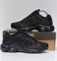 !НОВИ! Nike Air Max Terrascape | Triple Black | + КУТИЯ, снимка 1
