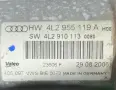 Механизъм Чистачки ел.Моторче Ауди Q7 4L (06-15г) Mehanizam Chistachki Motorche AUDI Q7 4L , снимка 3