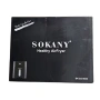 Фритюрник с горещ въздух Sokany SK-ZG-8043, 8л., 2000W,гаранция 12м, намален от 69€, снимка 5