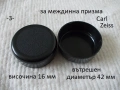 Предпазни капачки микроскоп Carl Zeiss, снимка 3