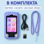 Детски смарт телефон с камера и 8 GB карта, снимка 2