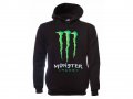 Нов мъжки суичър с трансферен печат MONSTER, снимка 17