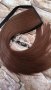 Уникална Дълга Права Опашка за Коса в Естествено Средно Кафяв Цвят Дължина - 50 см КОД С398, снимка 5