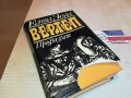 емил зола ВЕРТЕП-КНИГА 0602231226, снимка 4