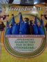 Продавам плакати цена 10 лева, снимка 1