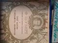 Продавам грамофонни плочи, снимка 14