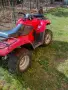 ATV HONDA TRX 420 4x4, снимка 6