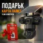 Соларна камера Lylu 4G със SIM и 4 лещи 22647 + Подарък Карта памет HIKSEMI NEO 64GB 24369., снимка 5