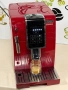 Кафемашина кафе автомат delonghi dinamica с гаранция, снимка 2