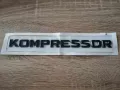 черен надпис Mercedes Benz Мерцедес Бенц Kompressor, снимка 1