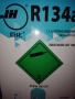 Фреон 134а в цилиндър нето тегло 13.6 килограма един брой наличност , снимка 7