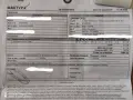 Продавам 4 бр гуми , снимка 6