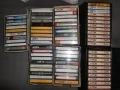 Продавам маркови  аудиокасети много запазени с записи, снимка 4