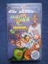 Видеокасети VHS Space Jam Космически Забивки Бъгс Бъни, снимка 2