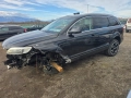 **САМО НА ЧАСТИ***  Audi Q7 3.0TDI, 233кс, Ксeнон, снимка 3