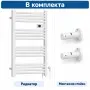 Електрически радиатор за баня 500W с термостат, дисплей, таймер и 16 нагревателни тръби, IP24, снимка 4