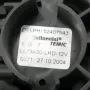 Мотор вентилатор парно Opel Astra H (A04) 2004-2014 ID: 164117 ОЕМ: 52407543, снимка 3