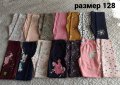 Нови детски клинове ,блузи и  долнища + ПОДАРЪК, снимка 1 - Детски клинове - 36552342