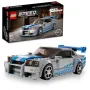 LEGO Speed Champions Бързи и яростни 2 - Nissan Skyline GT-R (R34) 76917, снимка 2