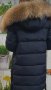 Дамско топло яке, снимка 3