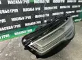 Фар ляв фарове Full Led за Ауди А6 фейс Audi A6 4G/C7 facelift,USA, снимка 2