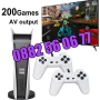 Телевизионна ретро игра, конзола с 200 вградени игри, 8 битова игра с два джойстика, снимка 1
