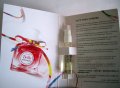 Парфюм нов оригинален мостра 2023 Hermes-Tutti Twilly d'Hermes Eau De Parfum, снимка 2