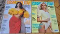 Лот списания Cosmopolitan, снимка 3