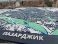 Пазарджик на Длан - Декоративен 3D макет на Най-равния град, снимка 5