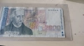 2000 ЛЕВА 1994г. България. , снимка 1