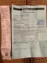 JBL PartyBox 320, снимка 8