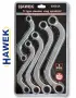 Комплект S-образни звездогаечни ключове Hawek - 5 части, снимка 1