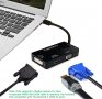 CABLEDECONN 3-в-1 адаптер mini Displayport Dp към HDMI/DVI/VGA Мъжки Към Женски, снимка 4
