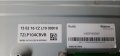 Продавам Power-TNPA5916 1P,Main-TNP4G566 A 1,лед SVO420A88_Rev3_A,Rev3_B тв.PANASONIC TX-42A400B , снимка 2