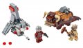 НОВО Lego Star Wars - T-16 Skyhopper vs Bantha Microfighters (75265), снимка 3