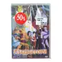 Гладиатори DVD с бг аудио, снимка 1